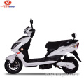 Diseño de velocidad rápida de moda Scooter de motocicleta eléctrica duradera Scooter de dos ruedas CE 200 kg freno de disco 800-1200W 180*50 cm